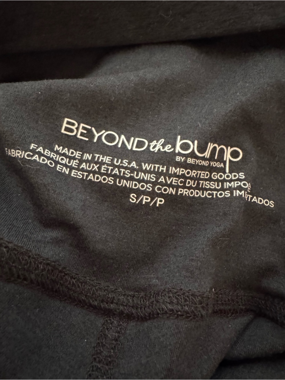 Beyond the Bump Spacedye™ Practice Maternity Bootcut Pants - Picture 2 of 6